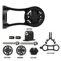 Soporte De Aluminio Para Computadora De Bicicleta RIDERACE Montura Para Manillar De Montaña Y Carretera Compatible Con Garmin Equipamiento De Ciclismo - details 1
