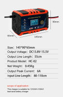 Cargador de batería de coche, reparación de pulso inteligente, pantalla LCD, carga de batería de motocicleta, 12V - details 10