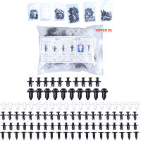 Kit De Clavijas Y Retenedores De Parachoques 100 Piezas Plásticas Universal Para Automóviles 6 Tamaños Populares Juego De Pines Y Clavijas De Presión Para Reparación De Coches - details 5