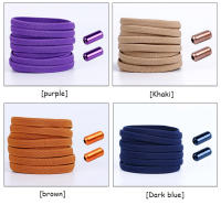 1Par De Cordones Elásticos Multicolor Para Niños Adultos Y Ancianos Sin Atar Correas Rápidas Deportivas Para Zapatillas - details 12