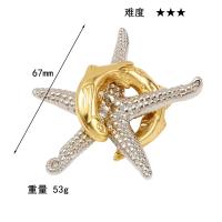 Juguete De Rompecabezas Mágico De Serie Oceánica En Aleación Juego Para Niños Y Adultos Regalo Divertido Metal 3D PUZZLE - details 35