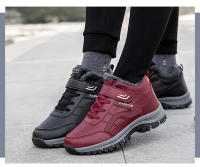 Botas De Nieve De Moda Para Hombre Botas De Tobillo Cálidas Antideslizantes Para Parejas Impermeables Unisex Talla 36-48 - details 19