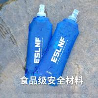 Botella De Agua Desmontable De Silicona 500ml Para Exteriores Correr Camping Senderismo Viajes Conveniente - details 5