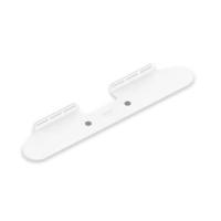 Soporte de Pared Ajustable para Sonos Beam 2.ª Generación - Compatible con Altavoz Inteligente, Diseño Elegante en Blanco - details 2