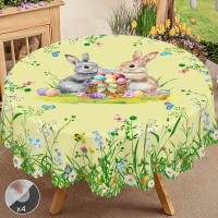 Mantel Redondo De Pascua Con Diseño De Tulipanes Conejito Y Huevo Jardín Tamaño Cuadrado Proceso De Enrase En Borde Decoración De Jardín Para Uso Diario En Cocina Terraza Decoración De Pascua - details 2