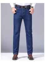 Pantalones De Mezclilla Negra Azul Para Hombre 2025 Primavera Moda Clásica Slim Straight Business Ropa Masculina Denim Pantalones De Mediana Elasticidad Tatting mid Waist Full Length Para Todas Las Estaciones - details 6