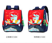 Mochila De Dinosaurio Para Niños Y Niñas Con Diseño De Animales De Alta Calidad Mochila De Escuela Para Niños Y Niñas Con Cierre De Cremallera - details 20
