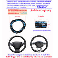 Cubierta De Volante De Coche De Cuero PU Con Diamantes Bordados Estéreo Para 14.5-15 Pulgadas Suministros Automotrices Brillantes - details 18