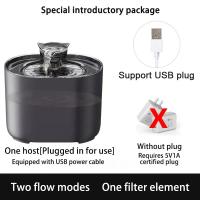 Fuente De Agua Para Gatos Con Filtro Y Bomba Eléctrica USB Silenciosa Dispensador De Agua Para Mascotas Auto Recirculante Forma De Oreja De Gato - details 11