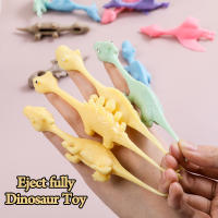 Juguete De Decompresión Dinosaurio Para Dedos 5-30 PCS Slingshot De TPR Juguete De Broma Para Cumpleaños De Niños Juguetes De Dinosaurio Aleatorios No Batería Unisex - details 1