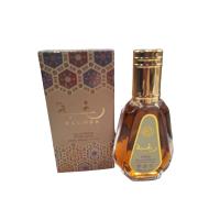 Perfume árabe unisex Raghba 50ml, Fragancia femenina y masculina amaderada pequeña, Colonia ideal para bolso oriental ,duradera ,Perfume mujer y hombre NOVEDAD - details 1