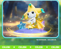 Figuras De Acción Pokemon Jirachi Celebi Auténticas Y Originales Para Coleccionar En El Hogar Regalos Para Niños Decoraciones De Modelos - details 6