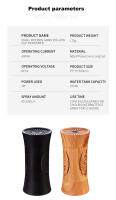 Humidificador de grano de madera para coche, atomizador de aire con forma de espiga de trigo hueca, creativo, USB, para dormitorio, pulverizador de agua - details 6