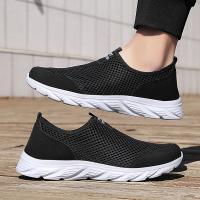 Zapatos De Correr Para Hombre MAEDEF Deportivos Transpirables Ligeros Moda Verano Zapatillas De Malla Tamaño Extra Grande 38-46 - details 13