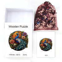 Rompecabezas De Madera En Forma De Peacock Juego De Quebra-cabezas Irregulares Para Regalo Personalizado Desafío Para Adultos - details 4