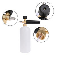 Pistola De Espuma Para Lavado De Coche Con Alta Presión Lanzador De Espuma Con Jabón Para Limpieza Profunda Herramienta De Limpieza De Agua - details 8