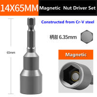 Juego De Llaves De Impacto Magnéticas 6-19MM 1/4'' Para Taladro Eléctrico Adaptador De Tornillos Herramienta De Reparación - details 10