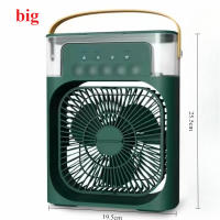 Ventilador Portátil Humidificador Luz Nocturna LED 3 En 1 Aire Acondicionador Eléctrico USB Para El Hogar Con Neblina De Agua Y Control De Velocidad Mecánico - details 11