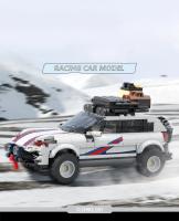 Bloques De Construcción De Vehículo De Off-Road Para Ciudad 406PCS Juguete Educativo DIY Para Niños Modelo De Carrera Regalos De Fiestas Y Navidad - details 0