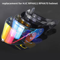 Visera De Casco Para Motocicleta Accesorio De Pantalla Facial Para HJC RPHA11 RPHA70 Material Polyester Y Algodón - details 0