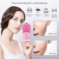 Limpiafaccia Eléctrico Recargable Ultrasonido Vibration Silicón Portátil Masajeador Facial Eléctrico Para El Hogar - details 3
