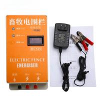 Controlador De Pulso De Alta Tensión Para Valla Eléctrica De Pastoreo Herramientas De Aislador Para Ganadería Y Granjas - details 0