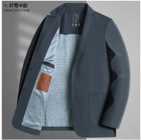Chaqueta Occidental Sólida De Alta Calidad Para Hombre Moda Otoño Negocios Casual Talla M-4XL Abierta Por Encima Estilo Inteligente - details 10