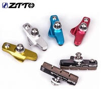 ZTTO Ruedas De Carbono Fibra Para Bicicleta De Carretera Frenos De Tira De Goma Reemplazable Bloque CNC De Aluminio Sistema De Fricción Para Rueda - details 0