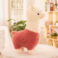Juguete De Peluche Kawaii Alpaca Suave Regalo Para Niñas Edad De Cumpleaños Aniversario Decoración Del Hogar Estilo Pillow Forma Corazón - details 8