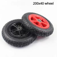 Pneumático 200X40 Para Bicicleta Plegable Patinete Carro Moto Accesorios Bebé Inner Tube Outer Tire Pneumático De 200*40 Para Vehículos Plegables Y Scooters - details 0
