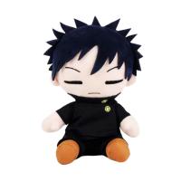 Muñeco De Peluche Gojo Y Geto 22cm Figura Anime Caliente Juguete De Peluche Animal Abrazadera Decoración Para El Hogar Regalo De Cumpleaños Para Niños Y Niñas - details 5