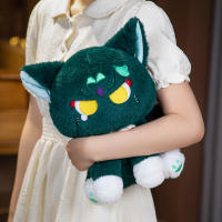 Muñeco De Peluche Grande Genshin Impact Mandrill Cat 22/32/42cm Juguete Suave De Peluche Para Coleccionistas Y Fans - details 6