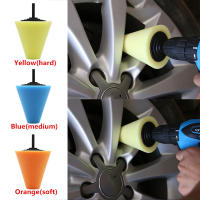 Kit De Pulido De Neumáticos Con Esponja Para Ruedas De Coche Utilizable Con Taladro Eléctrico Conjunto De Pulido De Bolas Y Conos - details 7