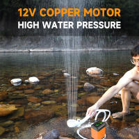 Showers Al Aire Libre Eléctricos Portátiles Con Bomba Y Cabeza De Chorro Impermeable Recargable Por USB Para Camping Viajes Riego De Mascotas - details 1
