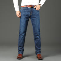 Nuevos Jeans Clásicos Para Hombre Primavera Otoño Moda Negocios Pantalones Vaqueros Rectos Estirados Azul Cómodos De Medio Cinturón - details 46