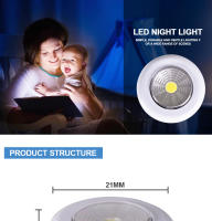 Luz Nocturna LED COB Táctil Para Gabinete 1/2/3/5 LEDs Luz De Pared Inalámbrica Para Armario Y Cajón Para Dormitorio Y Cocina - details 0