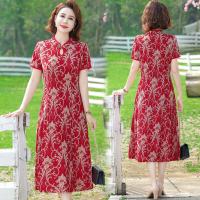 Vestido Qipao Corto Para Mujer Estilo Étnico Retro De Verano Con Impresión Floral Largo Hasta La Rodilla Vestido De Fiesta Indie Folk - details 7