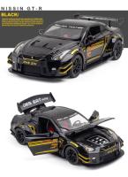 Nissan GTR R34 R35 Skyline Ares Coche De Deportes De Aleación Modelo De Metal Diecast Con Sonido Y Luz Regalo Para Niños Escala 1:24 - details 8
