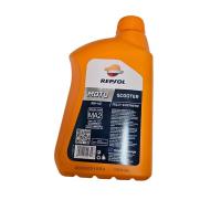 ✅ RajoMotor Aceite Moto Repsol 5W40 4T Full Sintético | Motos Deportivas Scooter Naked Touring | 1L Alta Gama VAR14 - details 2