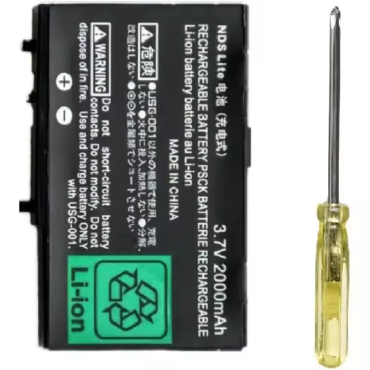 Batería 3.7v 2000 mAh NDS Lite - 1