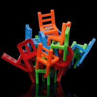 Juego De Bloques Educativos De 48 Piezas Sillas Pila Juguete Interactivo Para Niños Y Padres Reducción Del Estrés Tamaño Pequeño Compatible Con Lego - details 10