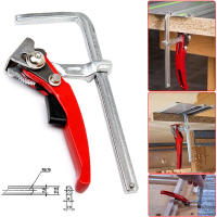 Juego De Herramientas De Carpintero 1PCS Quick Guide Rail Clamp Fijador Rápido Para Sistema De Guía Y MFT Herramienta Manual - details 5