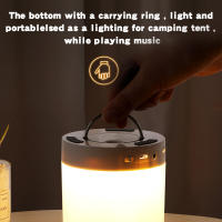 Altavoz Bluetooth Portátil Wireless Mini Juego De Luces LED Coloridas Luz De Noche Para La Cama Lámpara De Mesa Para Mejorar El Sueño - details 6