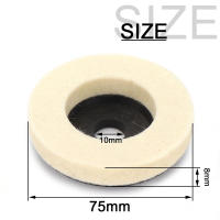 Ruedas De Linterna De Lana Para Pulido Accesorios De Mezclador Para Metal Vidrio Cerámica Discos De Molienda Para Broca De Ángulo 3/4/4.5/5Pcs - details 1