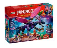 Lego Ninjago 71842 Dragon Maestro Rontu Lego Ninjago - details 7