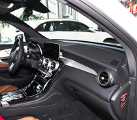 Cubierta De Salida De Aire Acondicionado Para Mercedes Benz GLC Class Coupe 2015-2022 Accesorios De Trim De Coche Material ABS - details 3