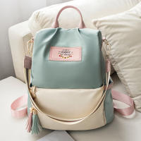 Nueva Mochila De Hombro Para Mujer De Alta Calidad Gran Capacidad De Oxford Saco Colorido Tote Mochila De Viaje Para Mujer Estilo Coreano - details 14