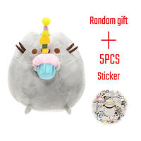 Juguete De Peluche Totoro Pizza 15Cm Gato Papas Sushi Dibujito Animado Ángel Galleta Hielo Suave Relleno Animal Para Niños - details 2