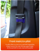 Estabilizador De Cinturón De Seguridad Para Coche Material ABS Duradero Reducción De Ruido Y Control De Agitación Accesorio Anti-Colisión - details 7