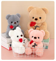 Juguete De Peluche Rosa Con Oso Regalo De San Valentín Para Novias Animal De Relleno De Algodón PP Edad Recomendada 6-12 Años - details 5